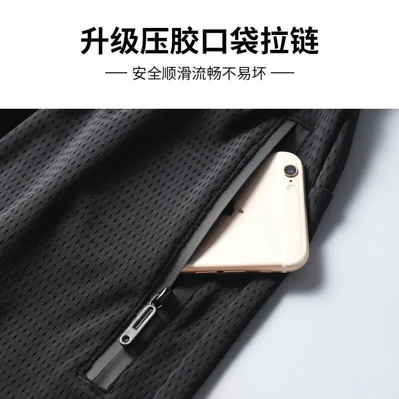 短裤男New Shorts Men's Cool Summer Hot Sale Breathable Casual men's Loose Quick Dry Shorts Ice Silk men's Zipper Sweatpants Workout