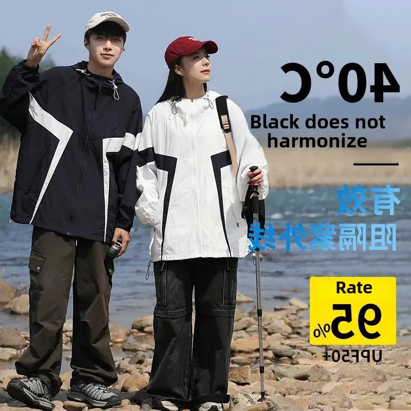 防晒衣男Plus Size Ice Silk Sun Protection Clothing Men's Loose Fit Breathable Skin Jacket 2024 Summer Lightweight Hooded Jacket For Coup