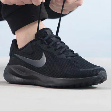 Nike men's shoes REVOLUTION 7 Casual sneakers Mesh breathable cushioned running shoes FB8501-001
