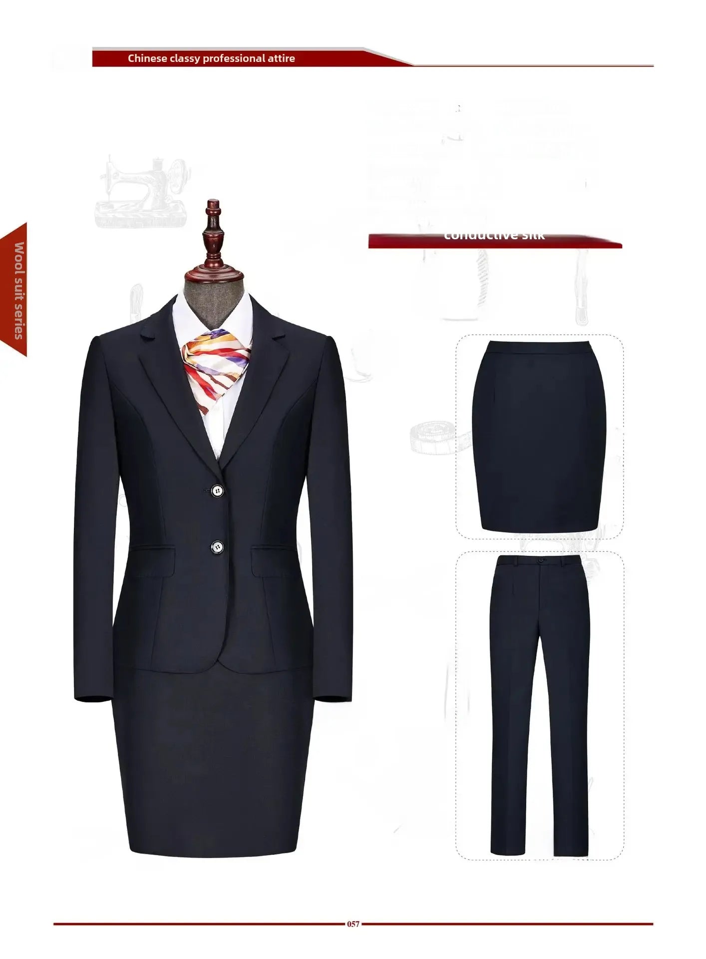 2024 Men's Cerulean Blue Green 80%Wool Flat Collar Business Suits Western Style Wedding Groom Professional Clothing