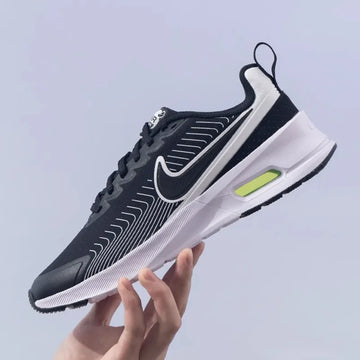 Nike original men's shoes AIR MAX NUAXIS cushioned sports shoes air cushion shoes Running culture casual shoes FD4329-005