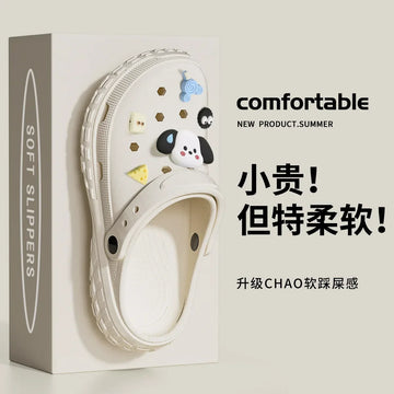 Home Slipper Woman Clogs Cute Cloud Sandals Summer Soft Flip Flop Beach Slide House Hole Shoe Funny Dog Puppy Ladies Female Girl
