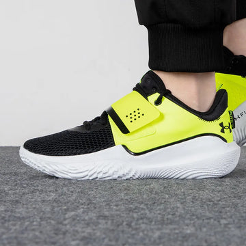 Under Armour men's and women's shoes 2025 new cushioned wear light breathable basketball shoes 3024968-301