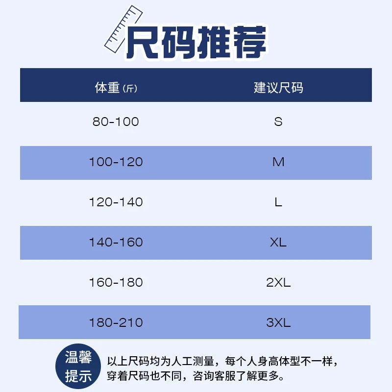 T恤男Trendy Brand Men's Cotton T-Shirt Short Sleeves Round Neck Loose Fit Summer Half Sleeve Top For Casual Wear
