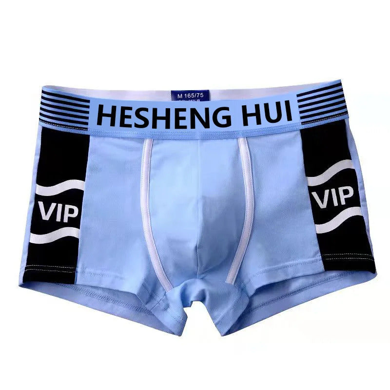 内衣男4PCS breathable and comfortable boxer briefs youth boxers personality trend men's underwear