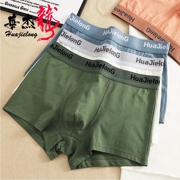 内衣男3PCS/Pack 100% Cotton Solid Underpants Men Smooth Skin-friendly Breathable Cozy Boxers Soft High Elastic Waistband Men's Panties